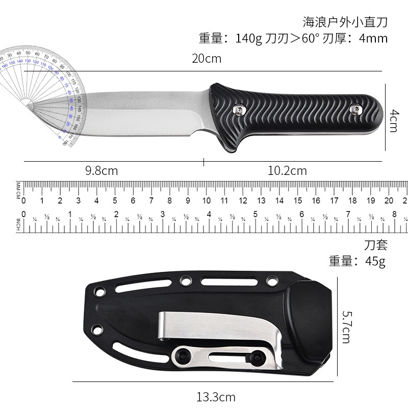 Nóż uniwersalny o wysokiej twa – Bushcraft Knife Fixed recenzja i cena